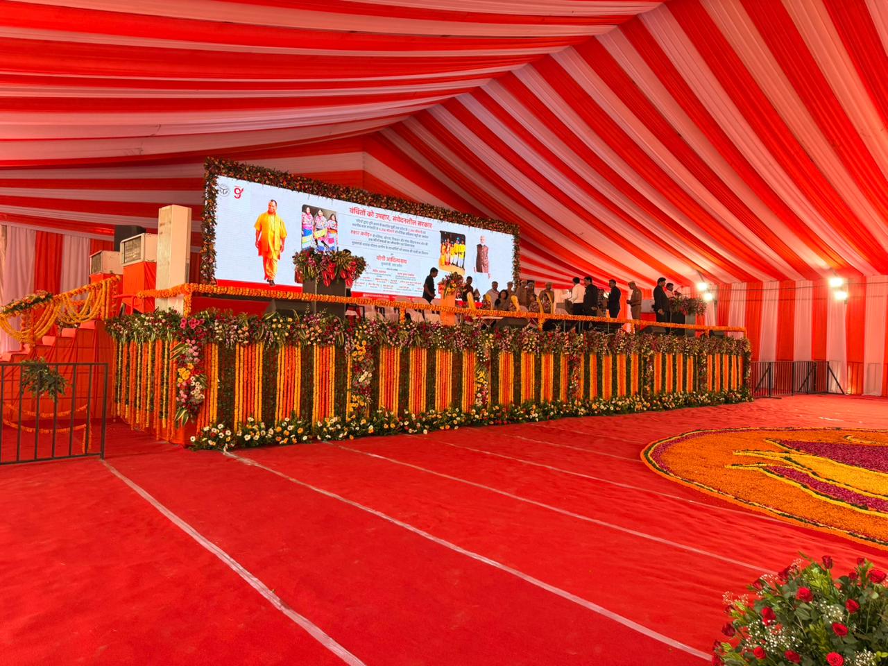 Political Rallies & Public Meetings